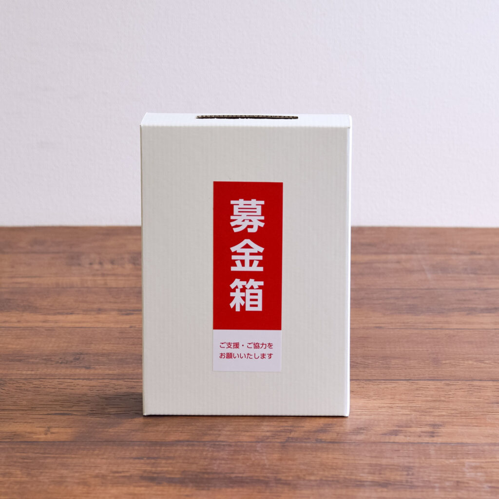 1026183_002-1536x1536-1-