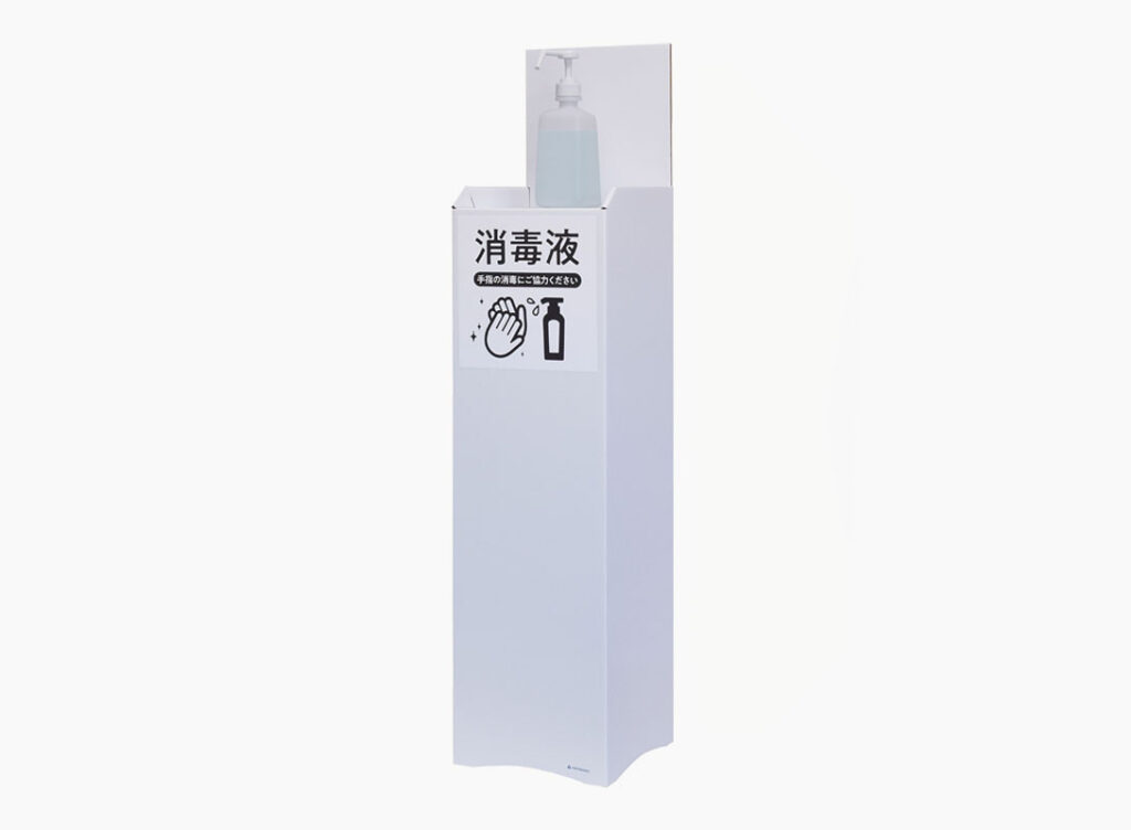 【送料無料・消毒済み】昇降テーブル ダンパーコラボ 白/ホワイト 幅120ｃｍ 消毒液スタンド - yamapac